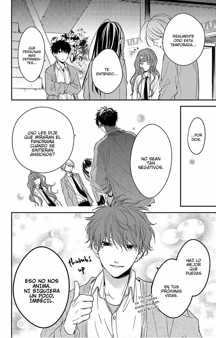 Tsuiraku JK to Haijin Kyoushi Capítulo 49 - Page 9