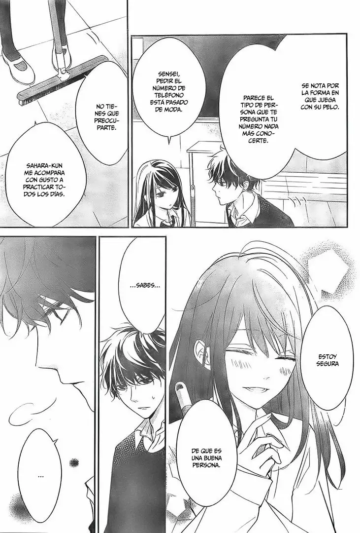 Tsuiraku JK to Haijin Kyoushi Capítulo 5 - Page 12