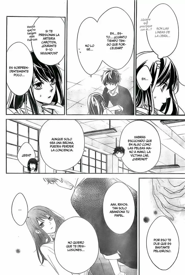Tsuiraku JK to Haijin Kyoushi Capítulo 5 - Page 15