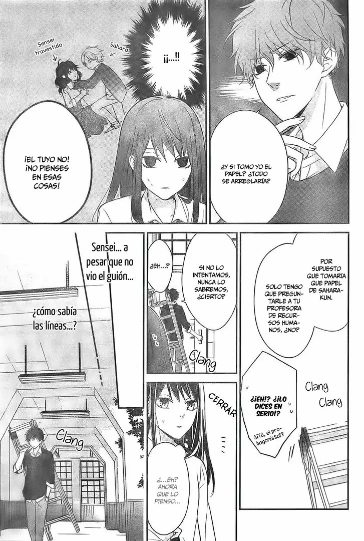 Tsuiraku JK to Haijin Kyoushi Capítulo 5 - Page 16