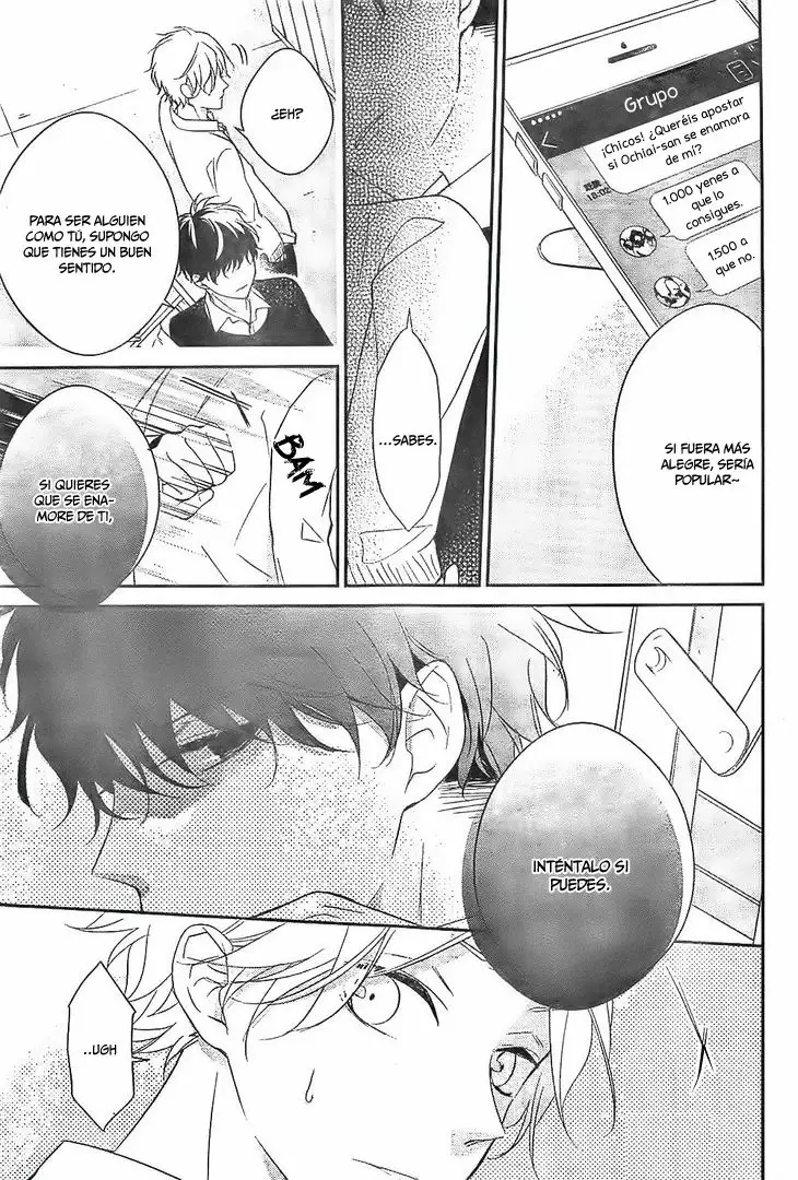 Tsuiraku JK to Haijin Kyoushi Capítulo 5 - Page 18