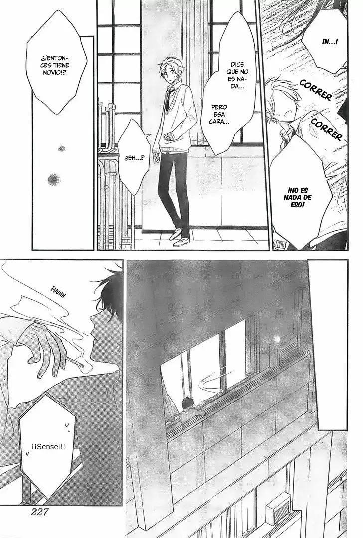 Tsuiraku JK to Haijin Kyoushi Capítulo 5 - Page 22