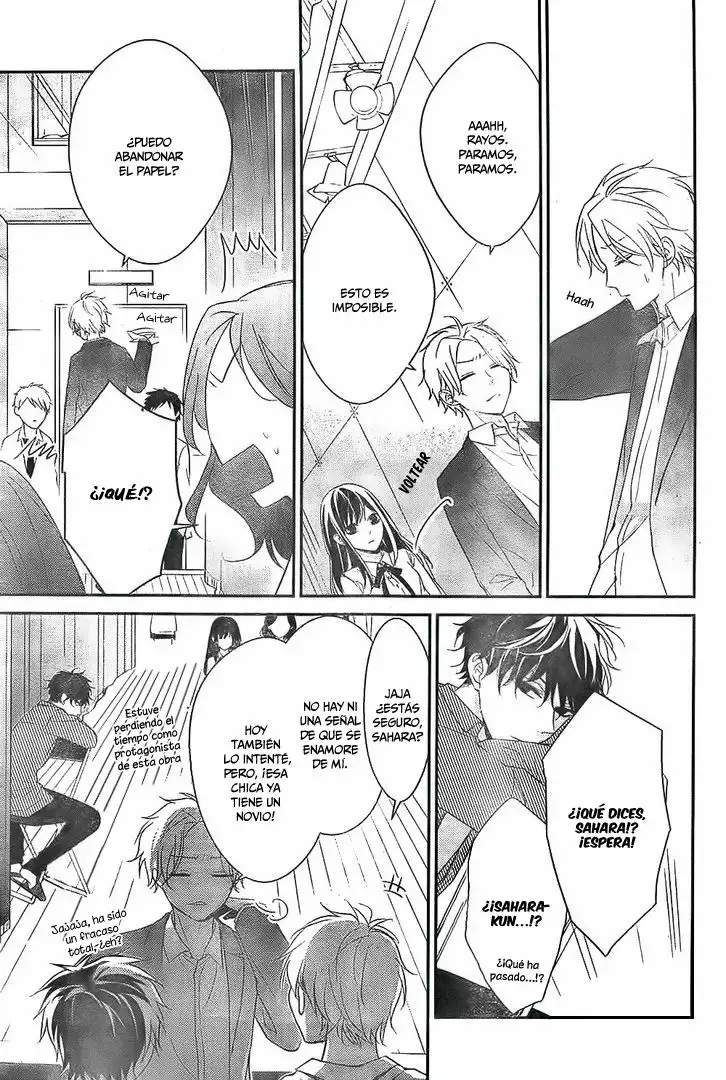 Tsuiraku JK to Haijin Kyoushi Capítulo 5 - Page 28