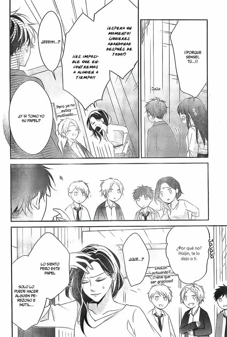 Tsuiraku JK to Haijin Kyoushi Capítulo 5 - Page 31