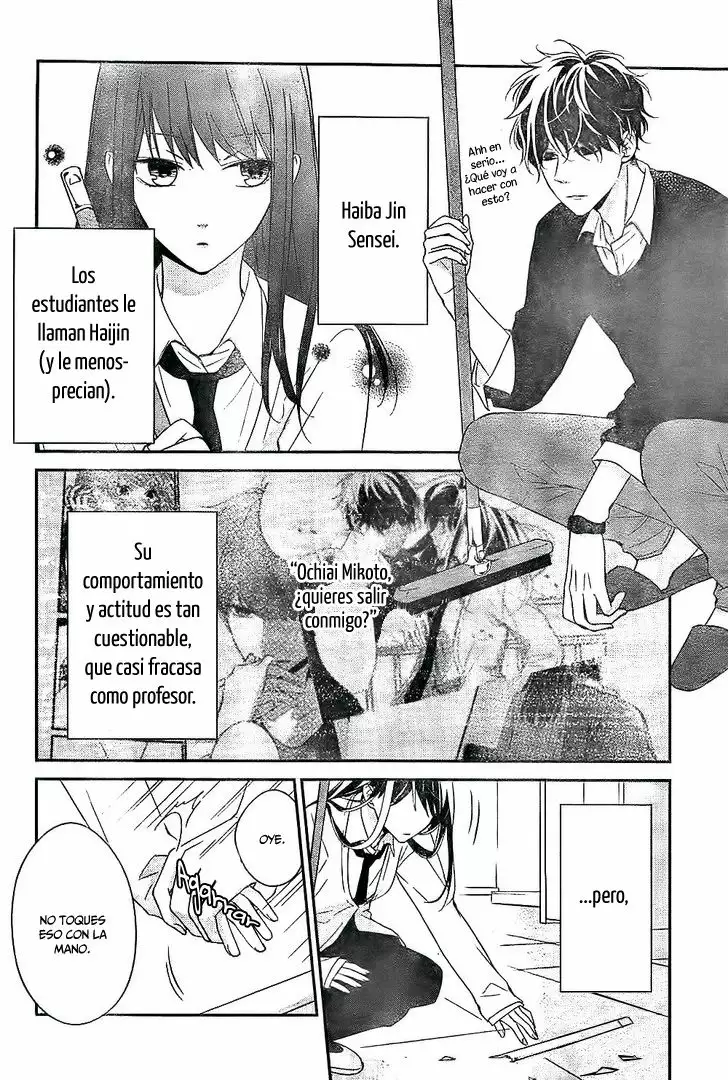 Tsuiraku JK to Haijin Kyoushi Capítulo 5 - Page 7