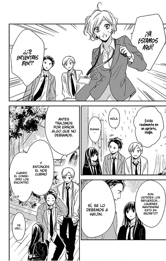 Tsuiraku JK to Haijin Kyoushi Capítulo 50 - Page 11