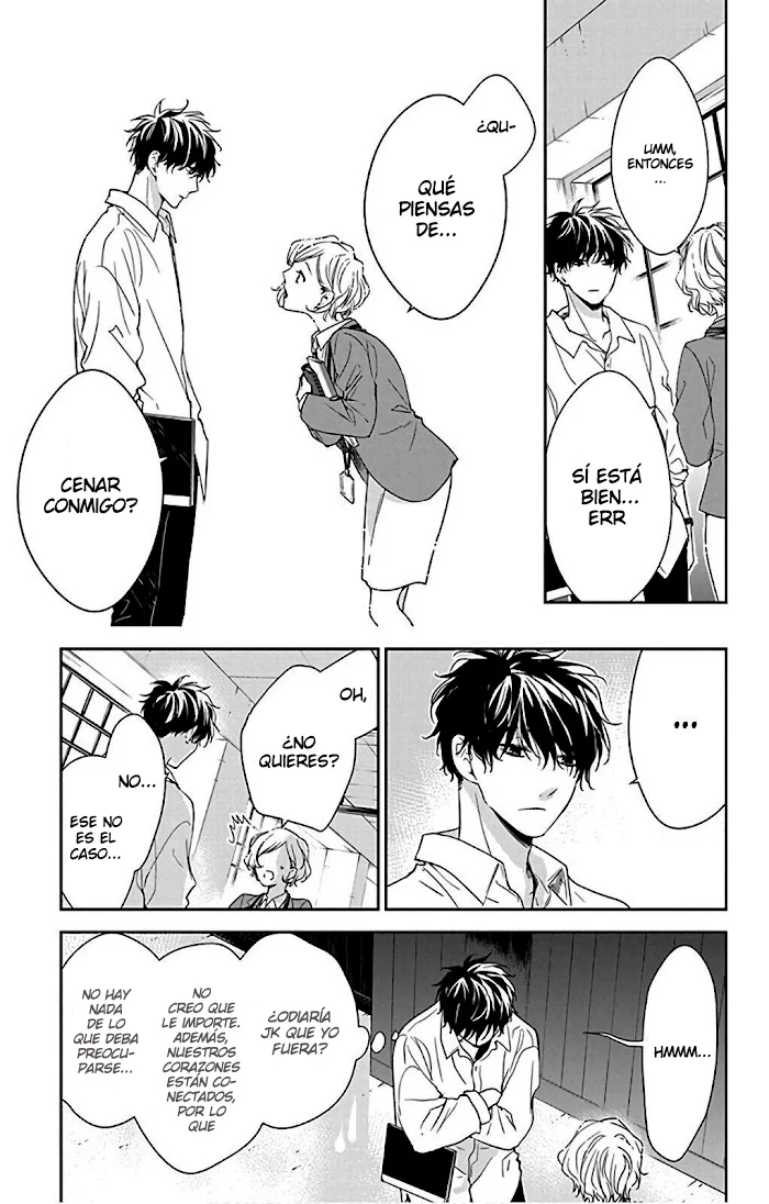 Tsuiraku JK to Haijin Kyoushi Capítulo 50 - Page 27