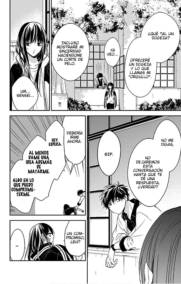Tsuiraku JK to Haijin Kyoushi Capítulo 51 - Page 11