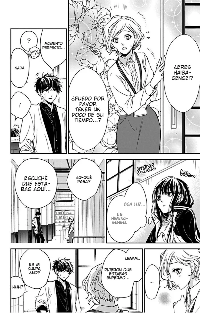 Tsuiraku JK to Haijin Kyoushi Capítulo 51 - Page 15