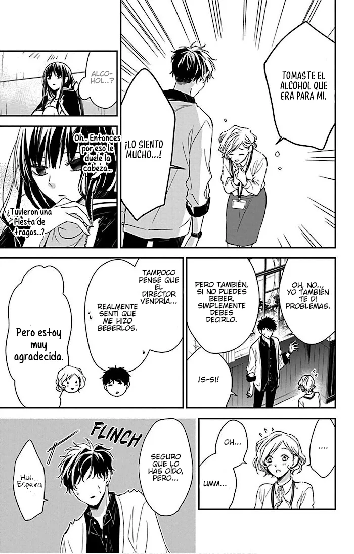 Tsuiraku JK to Haijin Kyoushi Capítulo 51 - Page 16