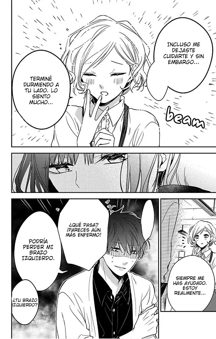 Tsuiraku JK to Haijin Kyoushi Capítulo 51 - Page 17