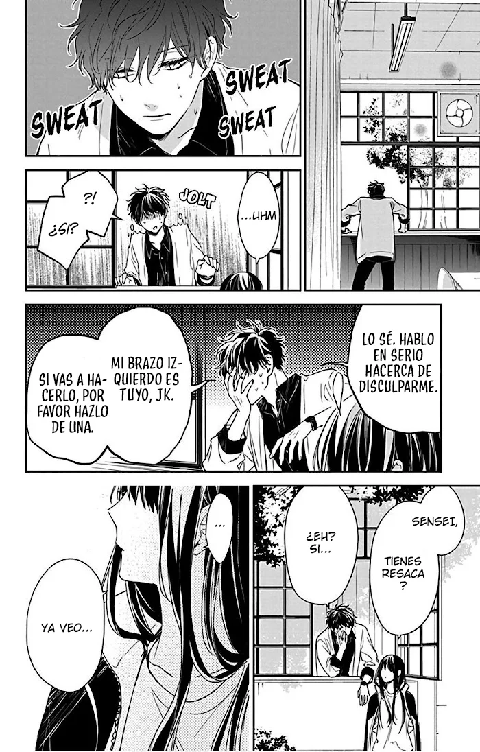 Tsuiraku JK to Haijin Kyoushi Capítulo 51 - Page 19