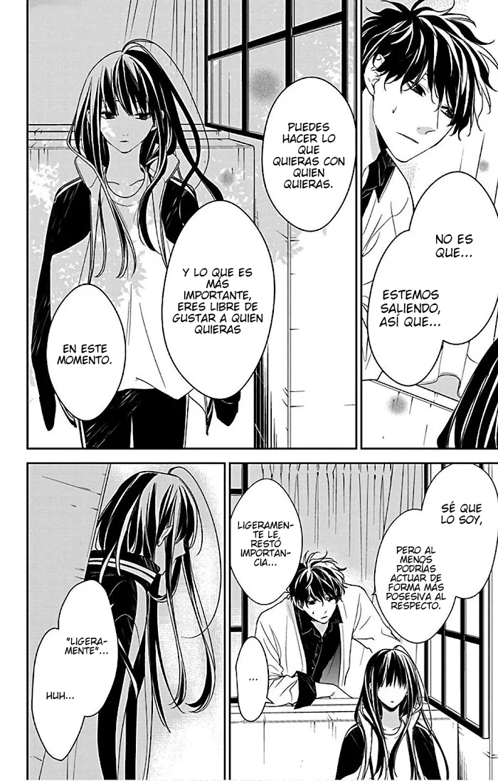 Tsuiraku JK to Haijin Kyoushi Capítulo 51 - Page 21