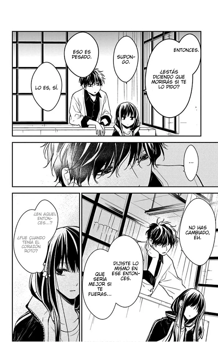 Tsuiraku JK to Haijin Kyoushi Capítulo 51 - Page 23