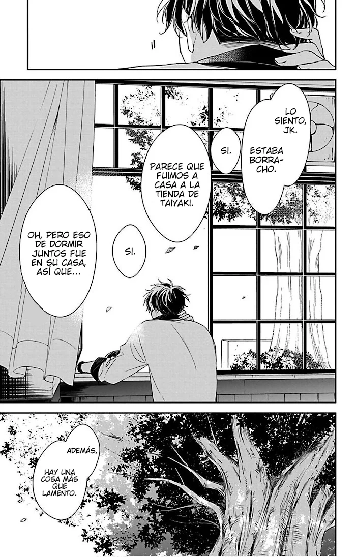 Tsuiraku JK to Haijin Kyoushi Capítulo 51 - Page 24