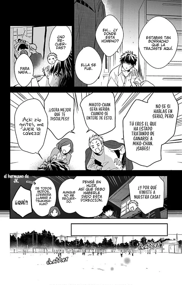 Tsuiraku JK to Haijin Kyoushi Capítulo 51 - Page 5