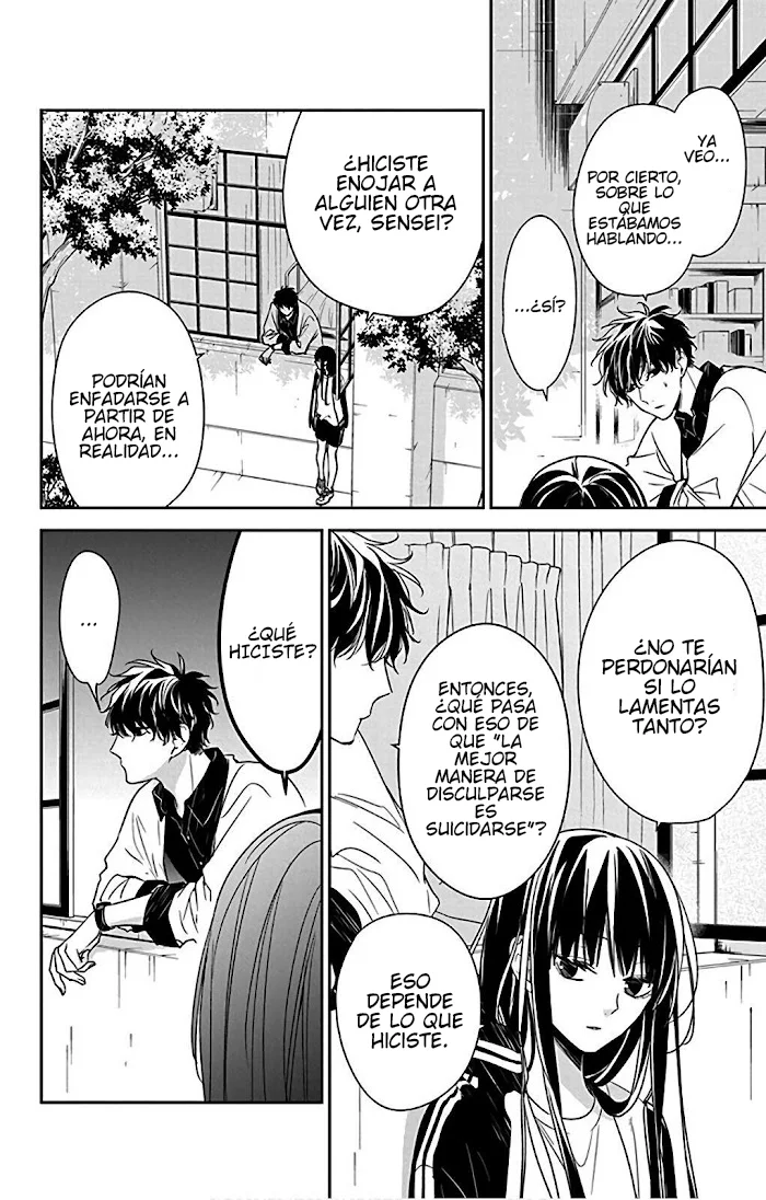 Tsuiraku JK to Haijin Kyoushi Capítulo 51 - Page 7