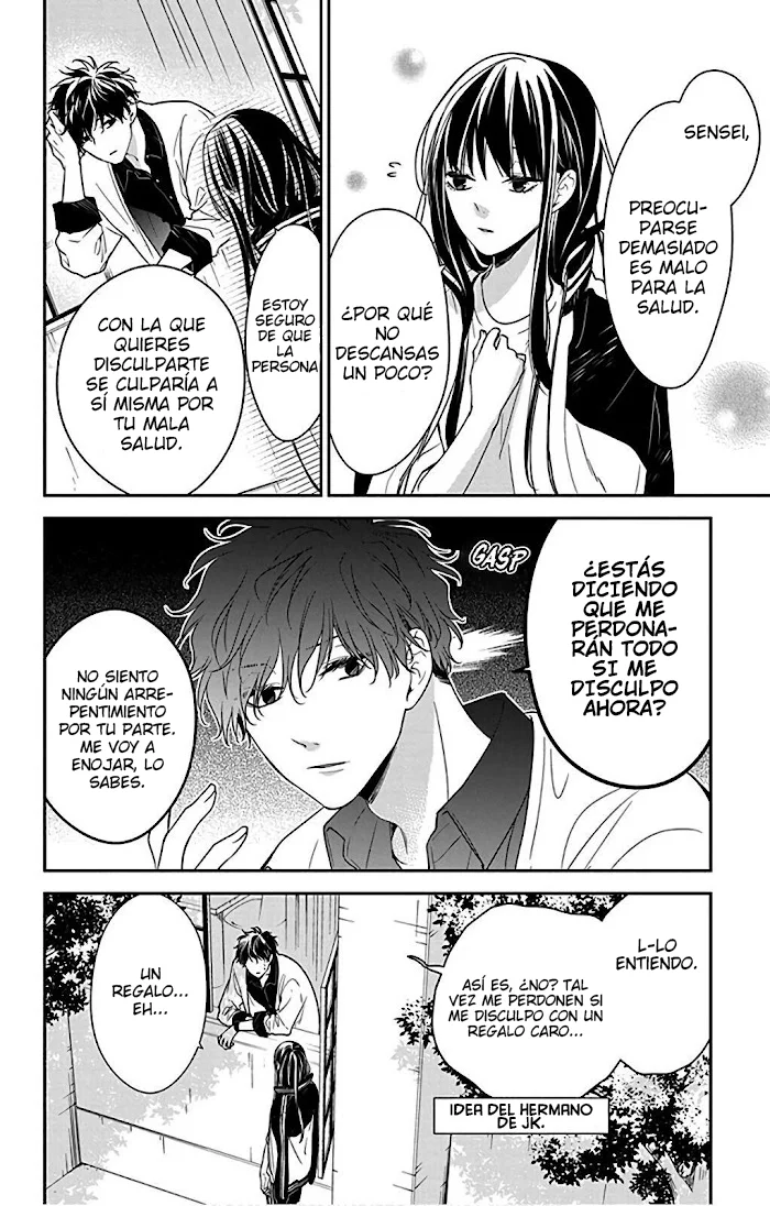 Tsuiraku JK to Haijin Kyoushi Capítulo 51 - Page 9