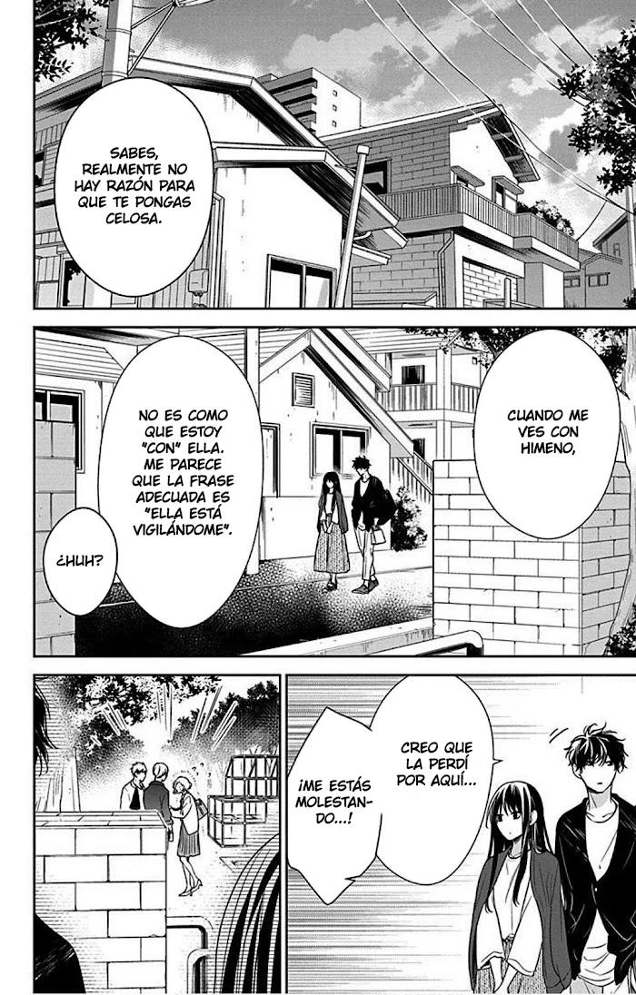 Tsuiraku JK to Haijin Kyoushi Capítulo 52 - Page 25