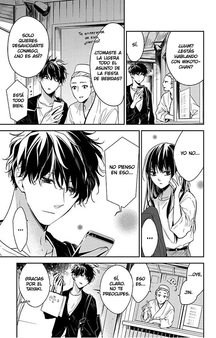 Tsuiraku JK to Haijin Kyoushi Capítulo 52 - Page 8