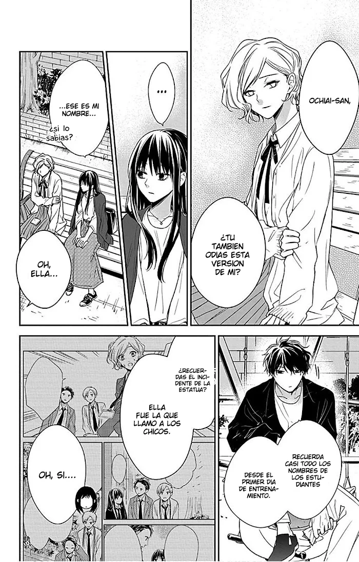 Tsuiraku JK to Haijin Kyoushi Capítulo 53 - Page 13