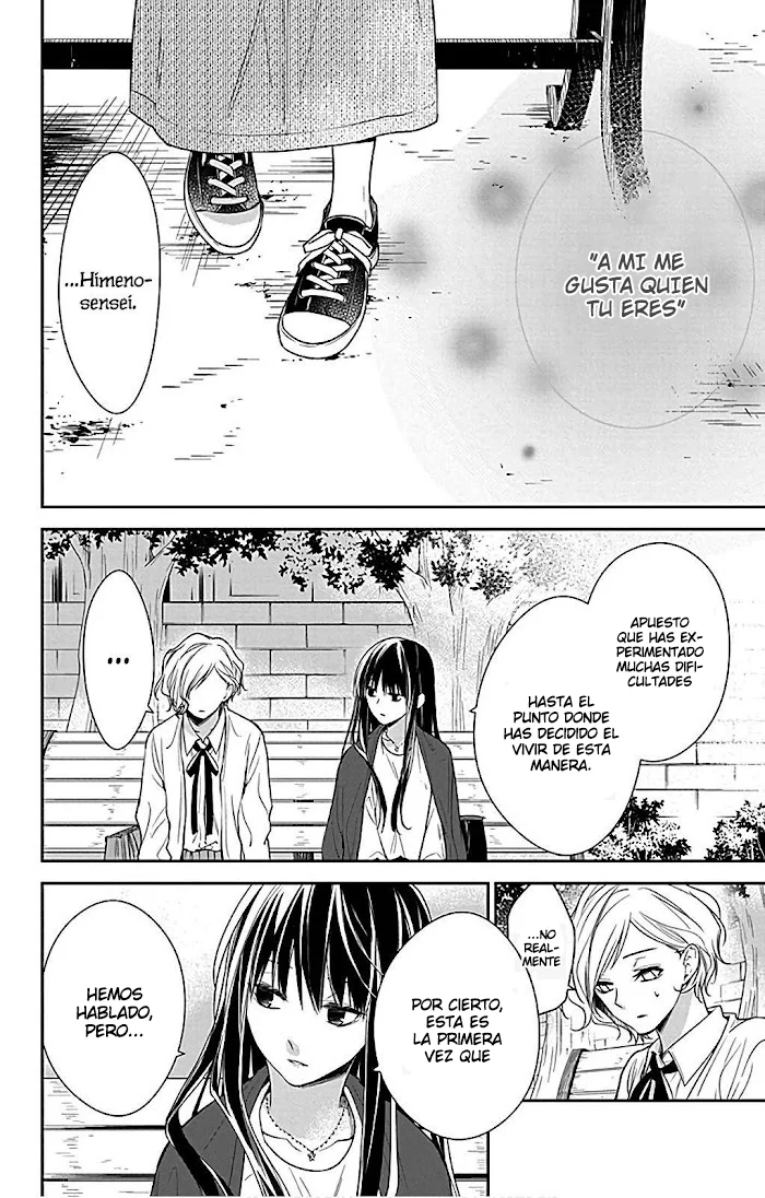 Tsuiraku JK to Haijin Kyoushi Capítulo 53 - Page 15