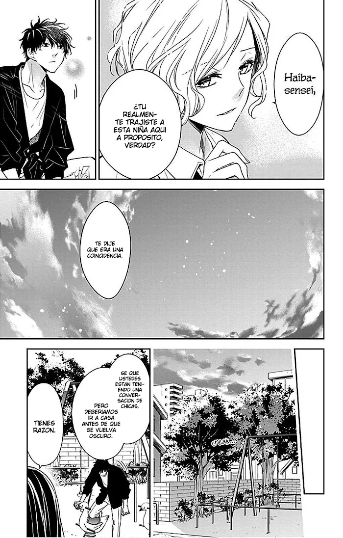 Tsuiraku JK to Haijin Kyoushi Capítulo 53 - Page 18
