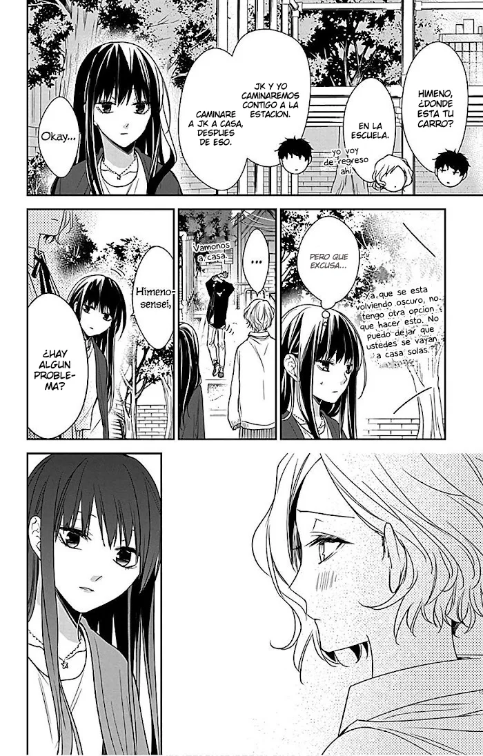 Tsuiraku JK to Haijin Kyoushi Capítulo 53 - Page 19