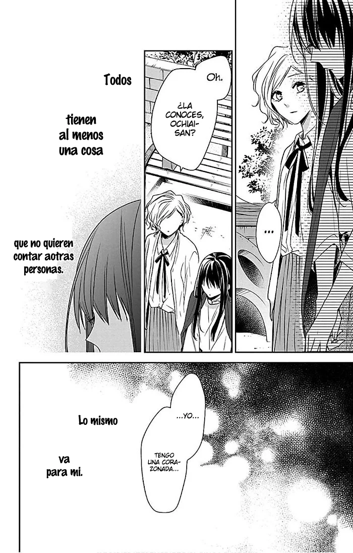 Tsuiraku JK to Haijin Kyoushi Capítulo 53 - Page 23