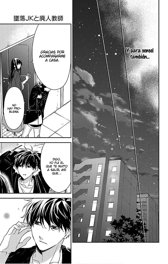 Tsuiraku JK to Haijin Kyoushi Capítulo 53 - Page 24