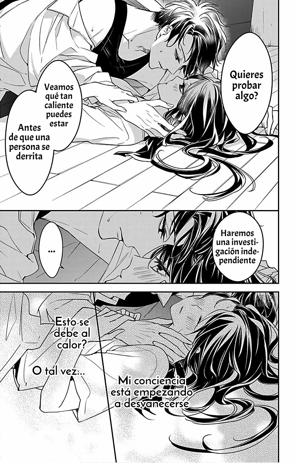 Tsuiraku JK to Haijin Kyoushi Capítulo 54.5 - Page 12