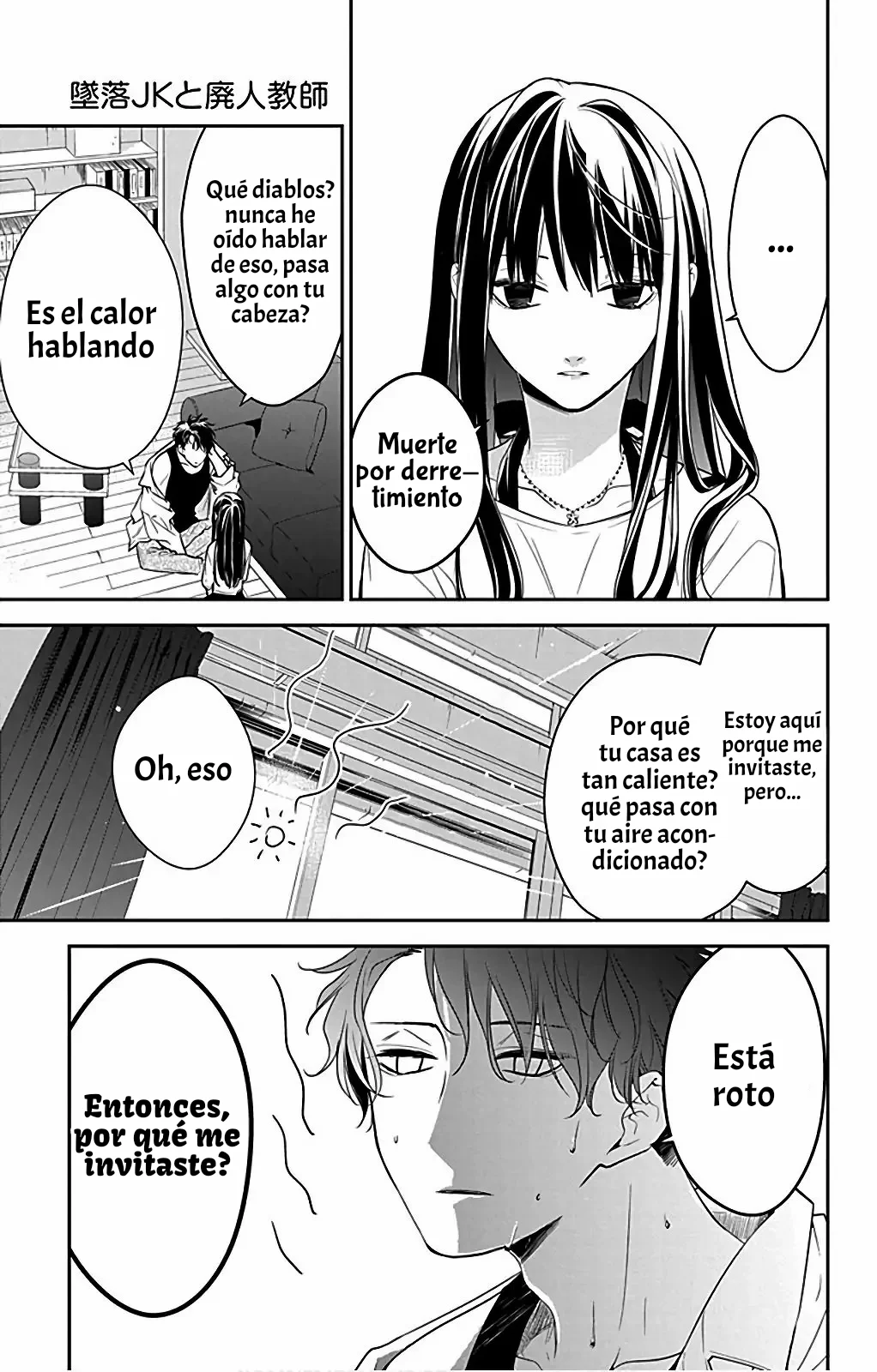 Tsuiraku JK to Haijin Kyoushi Capítulo 54.5 - Page 6