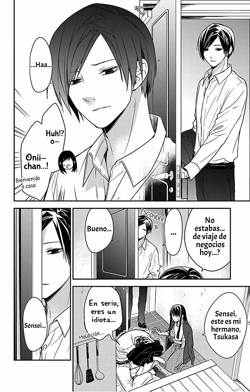 Tsuiraku JK to Haijin Kyoushi Capítulo 54 - Page 16