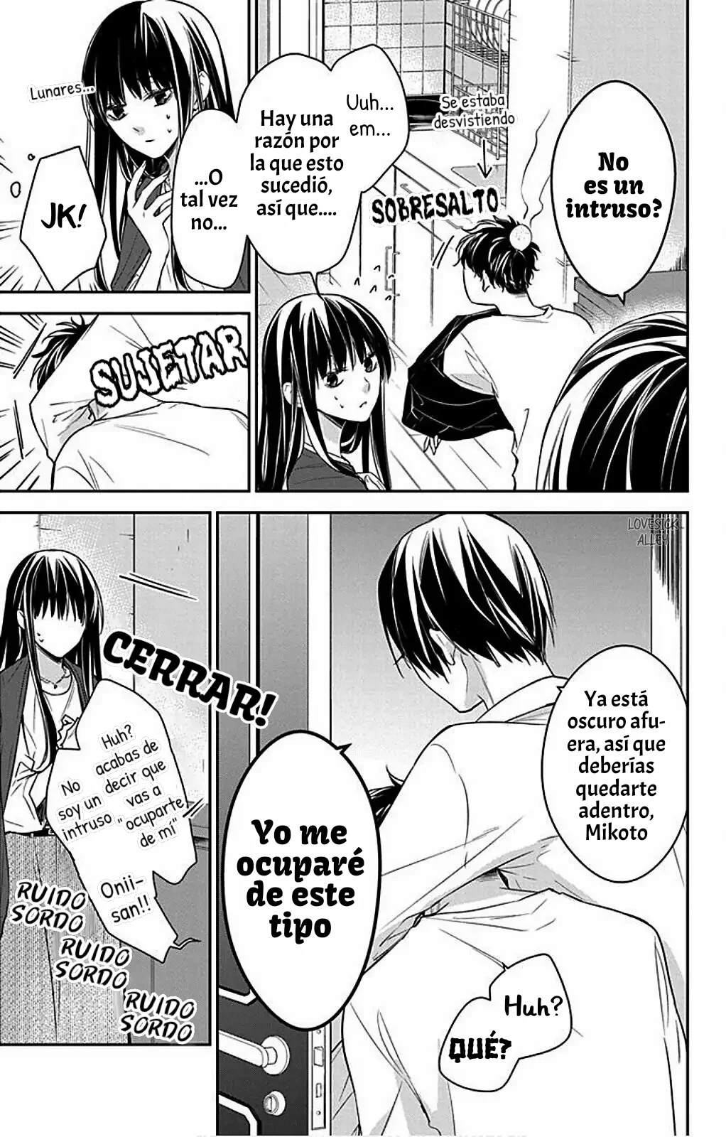 Tsuiraku JK to Haijin Kyoushi Capítulo 54 - Page 17