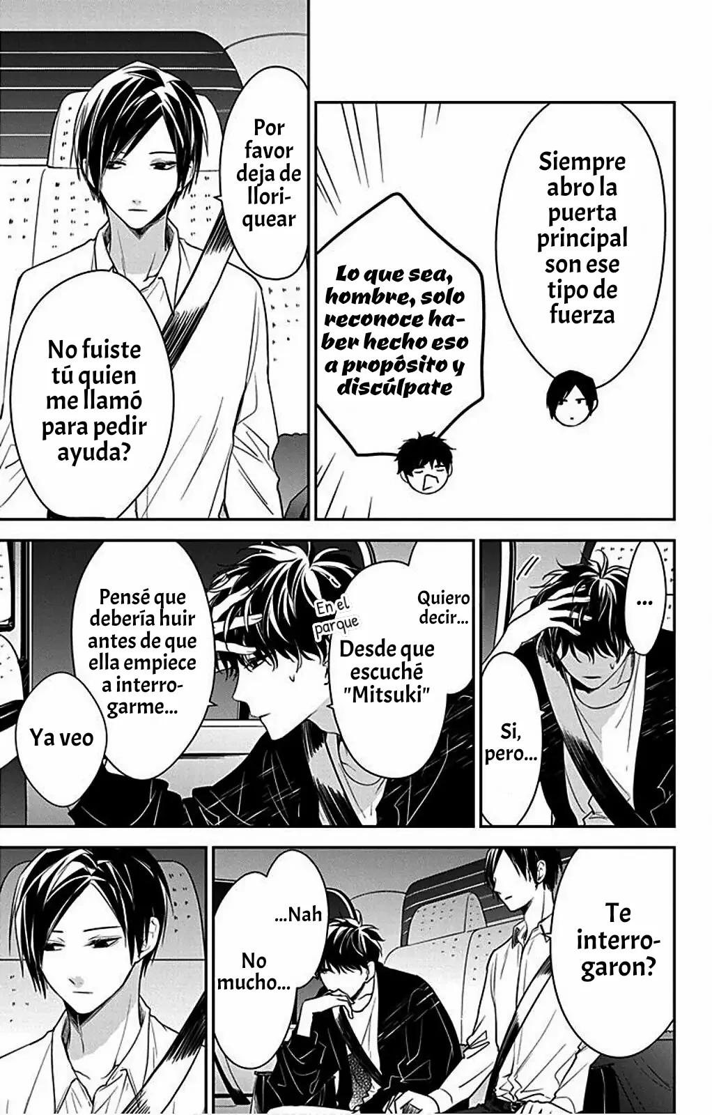 Tsuiraku JK to Haijin Kyoushi Capítulo 54 - Page 19
