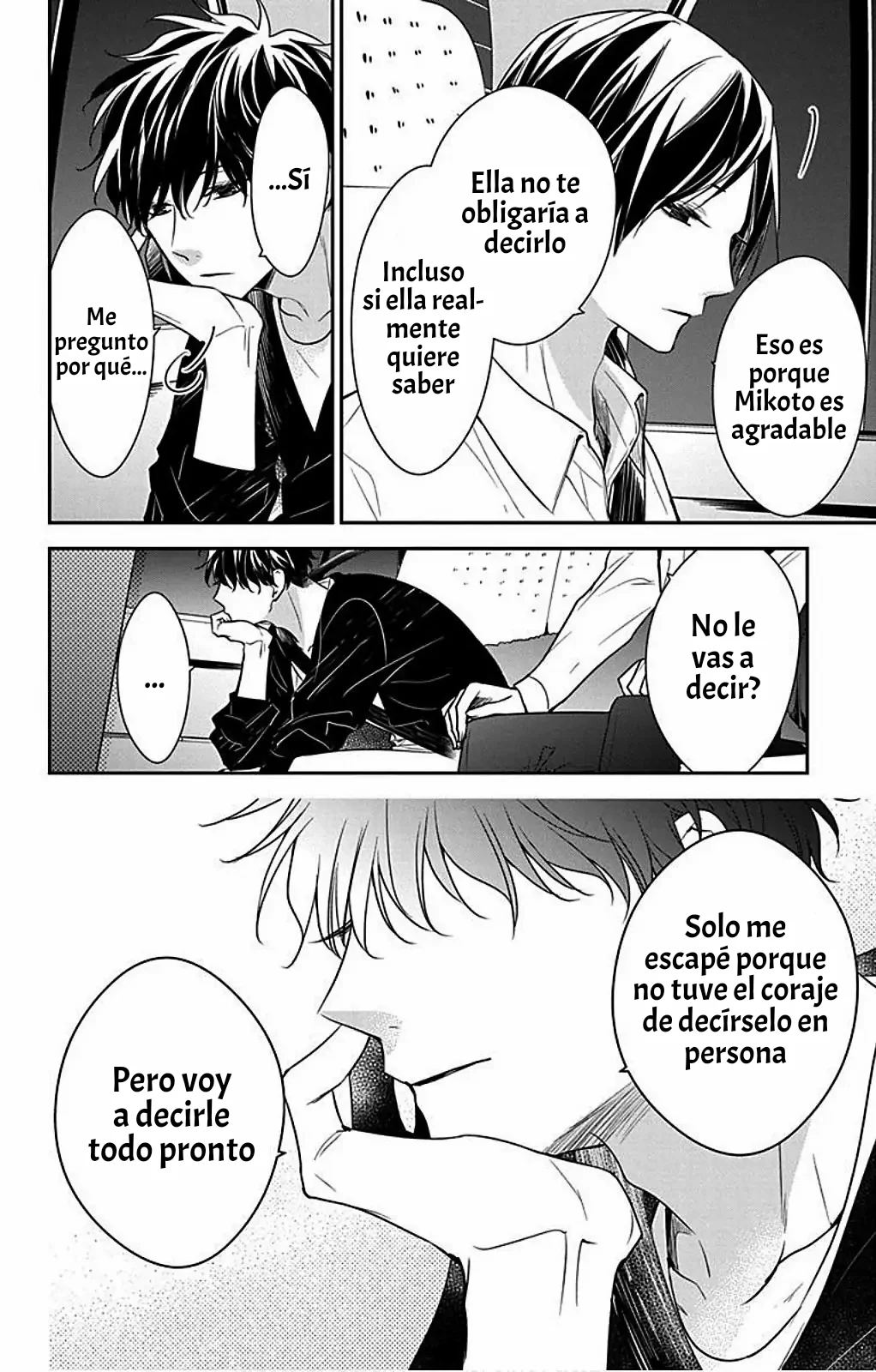 Tsuiraku JK to Haijin Kyoushi Capítulo 54 - Page 20