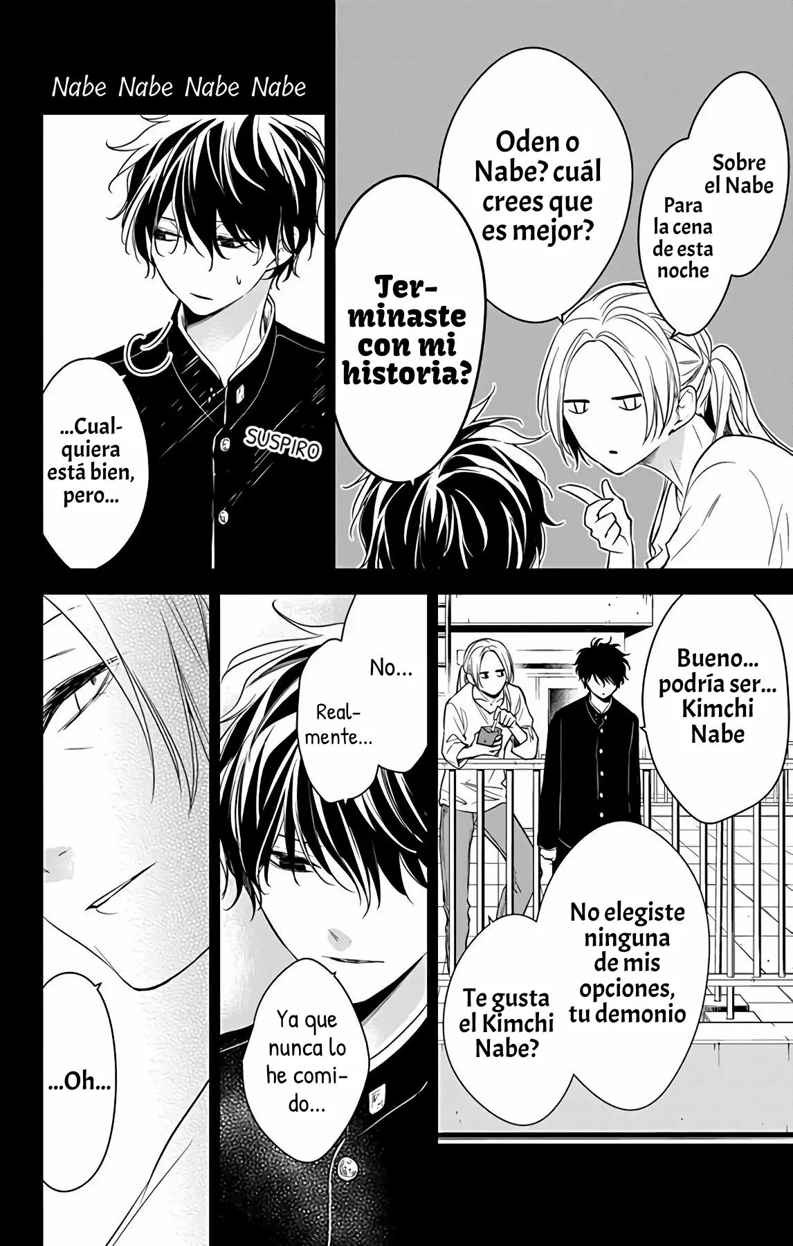 Tsuiraku JK to Haijin Kyoushi Capítulo 55 - Page 17