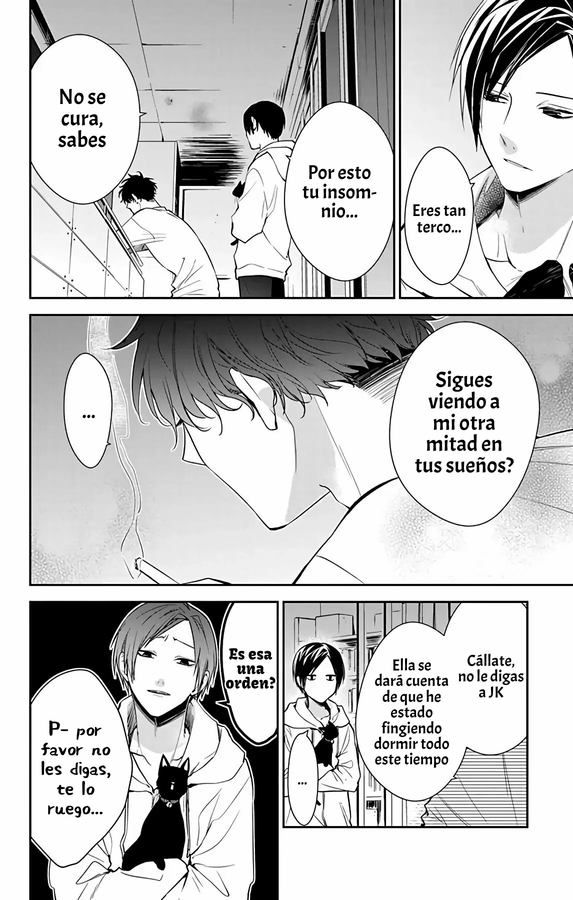 Tsuiraku JK to Haijin Kyoushi Capítulo 55 - Page 25