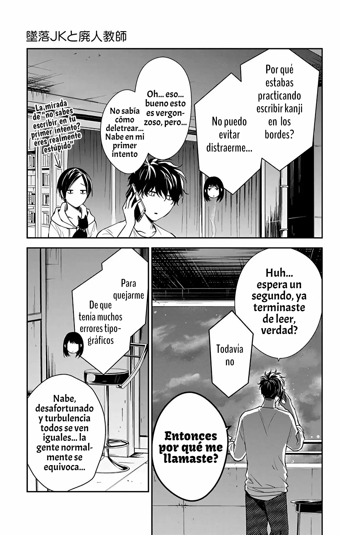 Tsuiraku JK to Haijin Kyoushi Capítulo 55 - Page 28