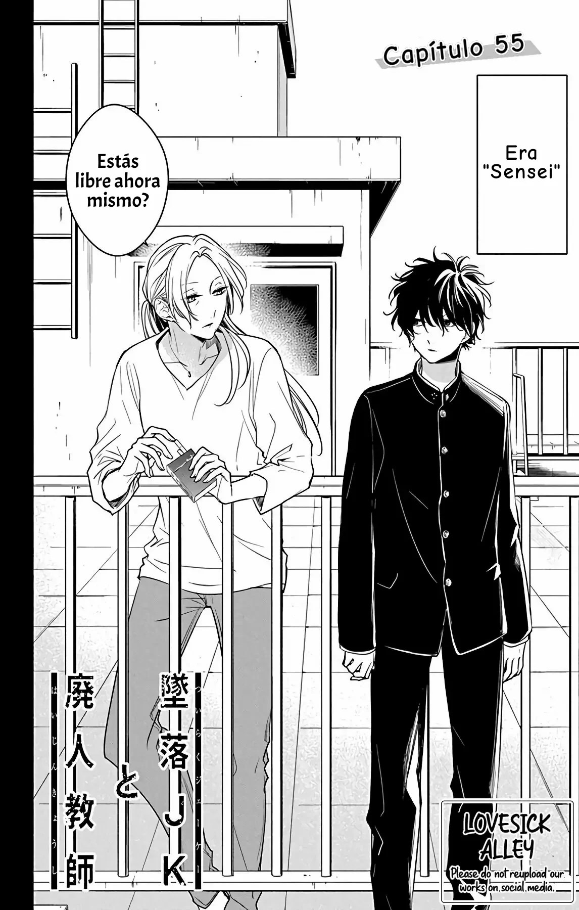 Tsuiraku JK to Haijin Kyoushi Capítulo 55 - Page 5
