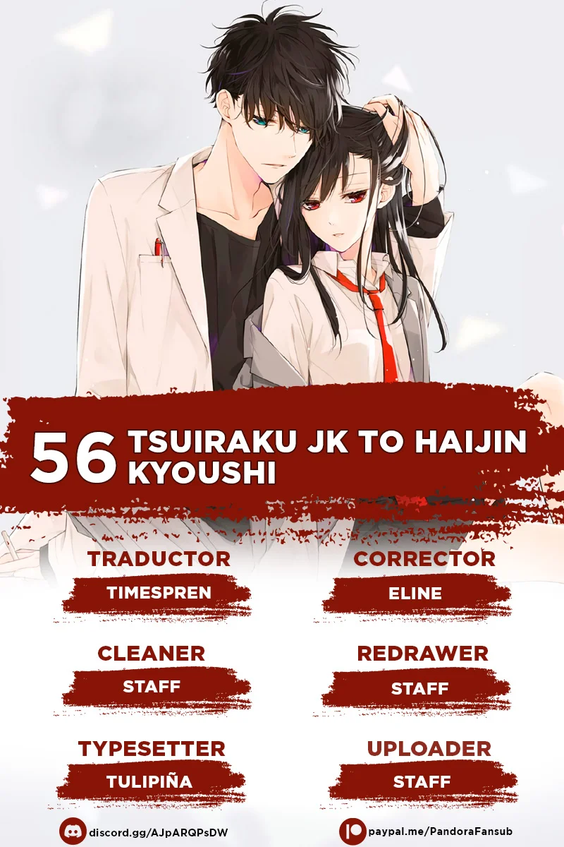 Tsuiraku JK to Haijin Kyoushi Capítulo 56 - Page 1