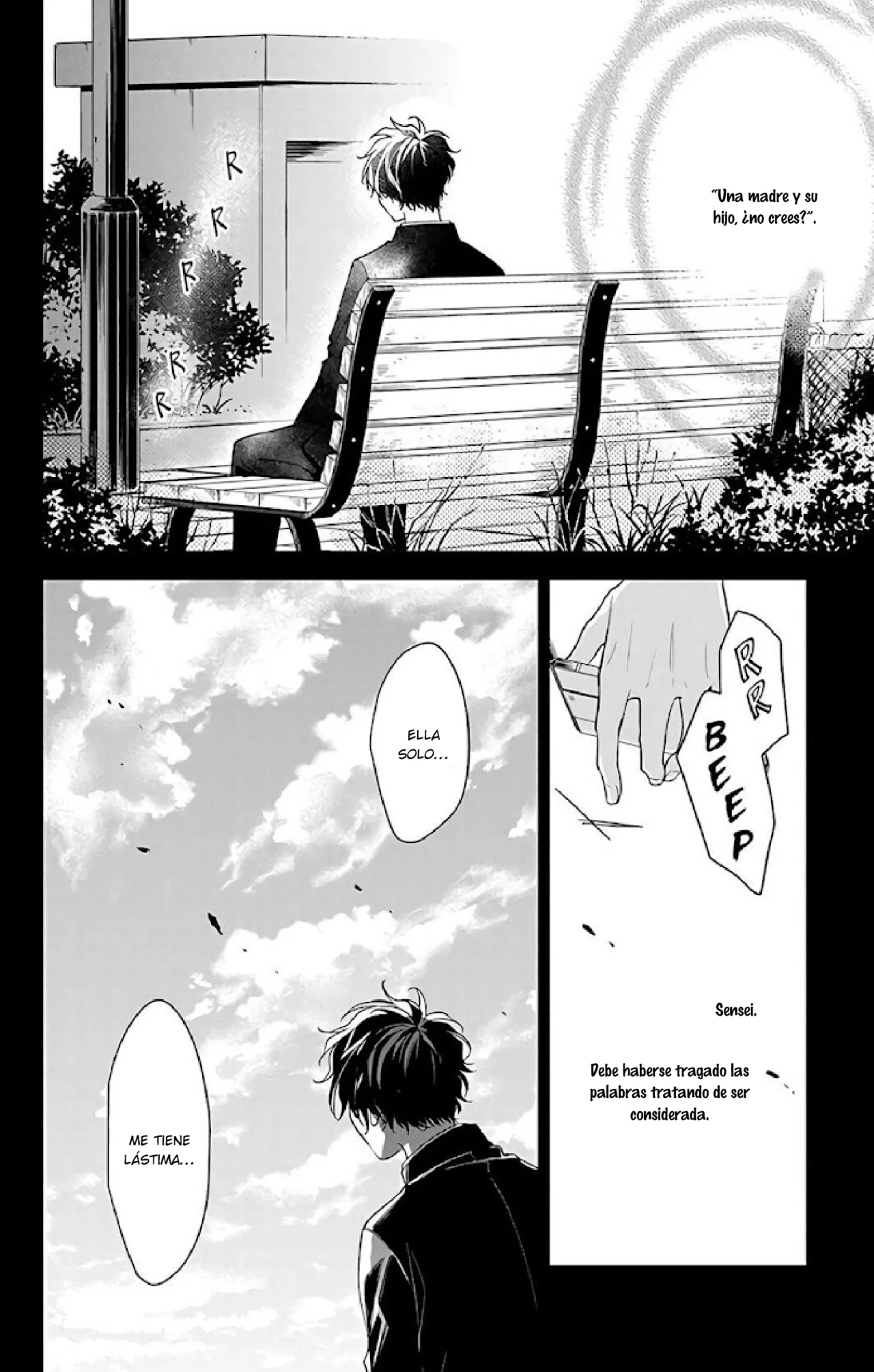 Tsuiraku JK to Haijin Kyoushi Capítulo 56 - Page 17