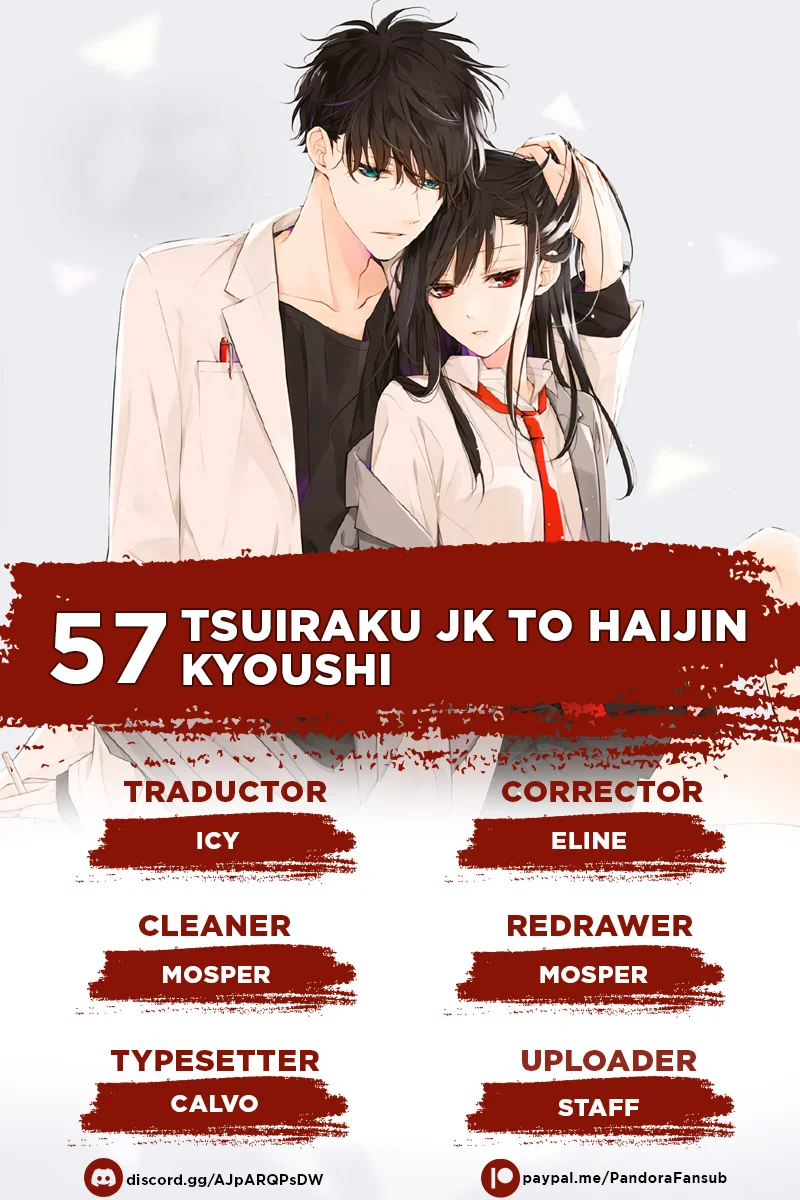 Tsuiraku JK to Haijin Kyoushi Capítulo 57 - Page 1