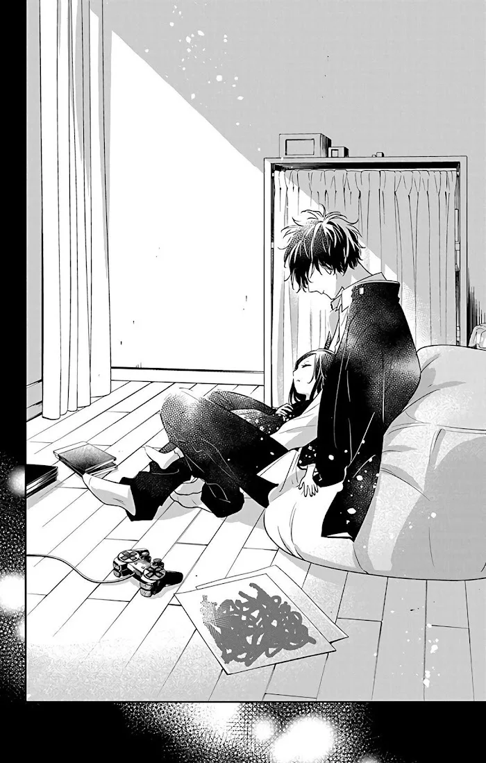 Tsuiraku JK to Haijin Kyoushi Capítulo 57 - Page 23