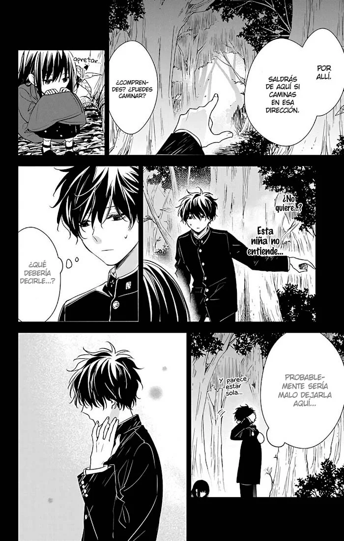 Tsuiraku JK to Haijin Kyoushi Capítulo 57 - Page 5