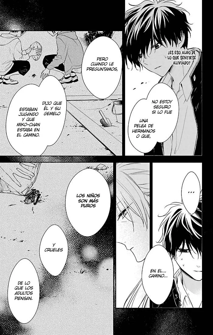 Tsuiraku JK to Haijin Kyoushi Capítulo 58 - Page 12