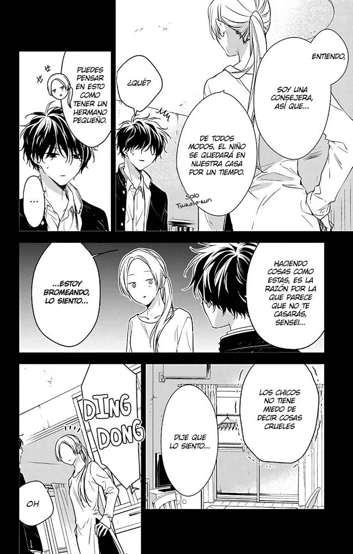 Tsuiraku JK to Haijin Kyoushi Capítulo 58 - Page 13
