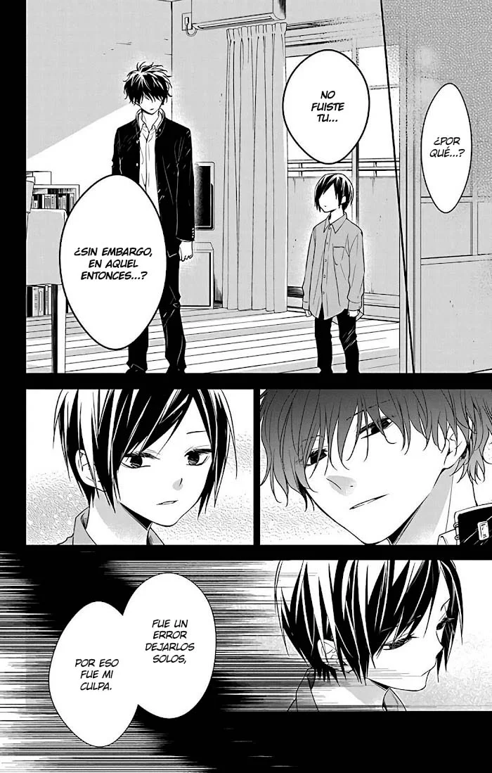 Tsuiraku JK to Haijin Kyoushi Capítulo 58 - Page 15