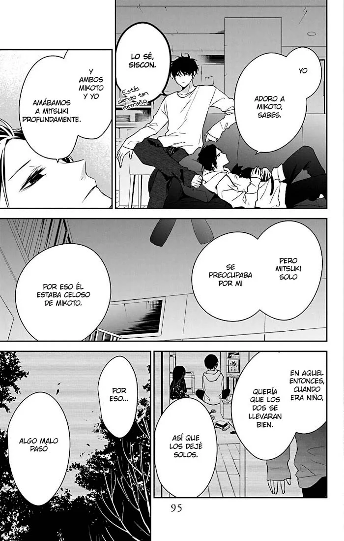 Tsuiraku JK to Haijin Kyoushi Capítulo 58 - Page 16
