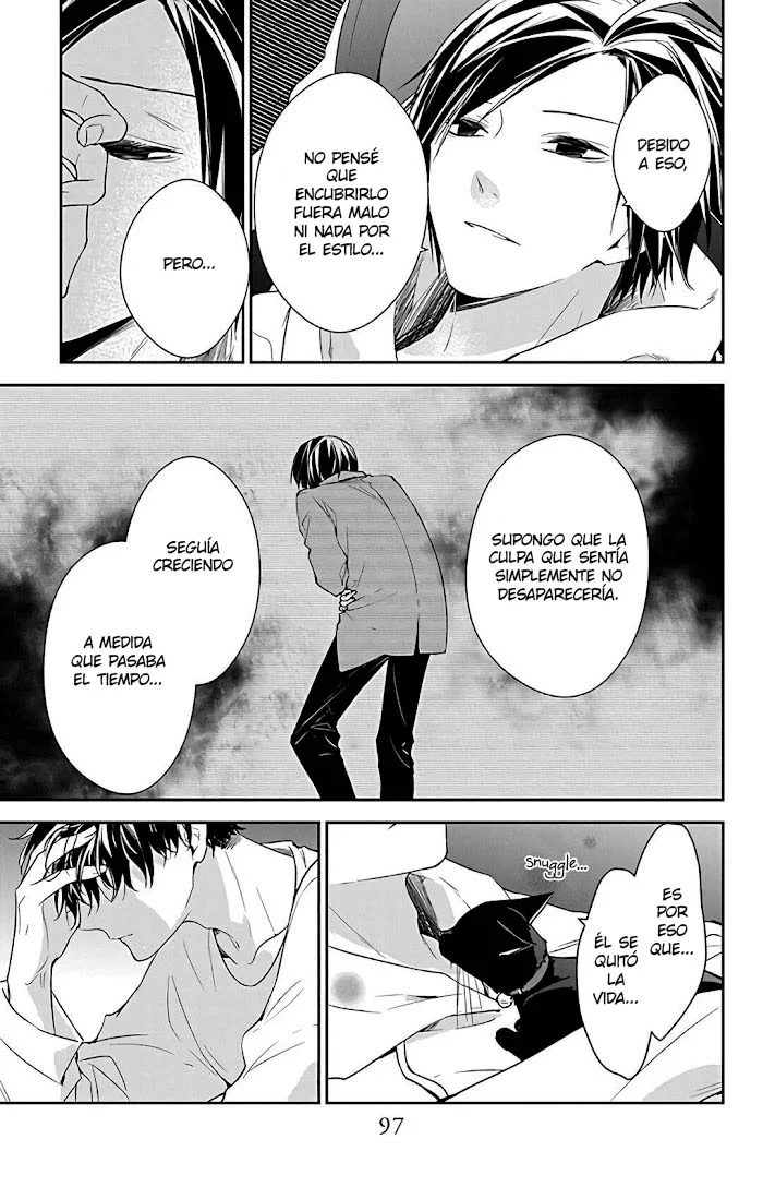 Tsuiraku JK to Haijin Kyoushi Capítulo 58 - Page 18